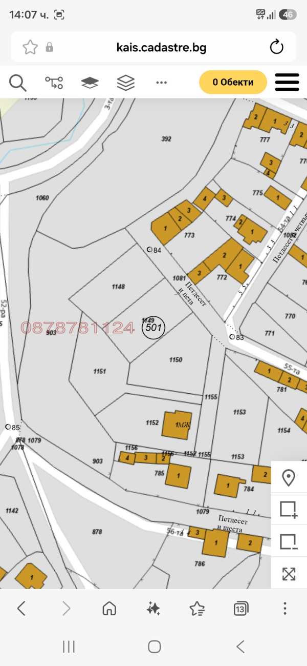 Продава парцел, с. равногор, област пазарджик