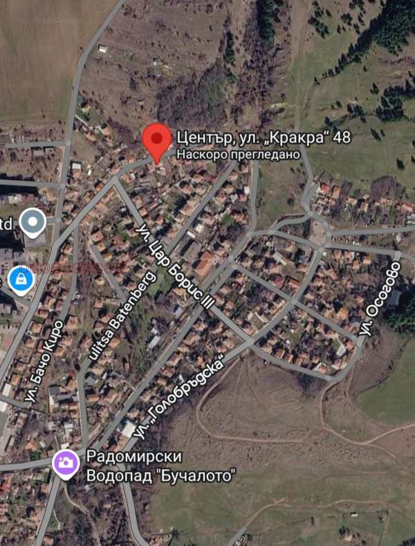 Продава парцел, гр. радомир, област перник
