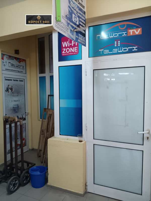 Продава  магазин град Русе, Чародейка - Юг
      16 кв.м