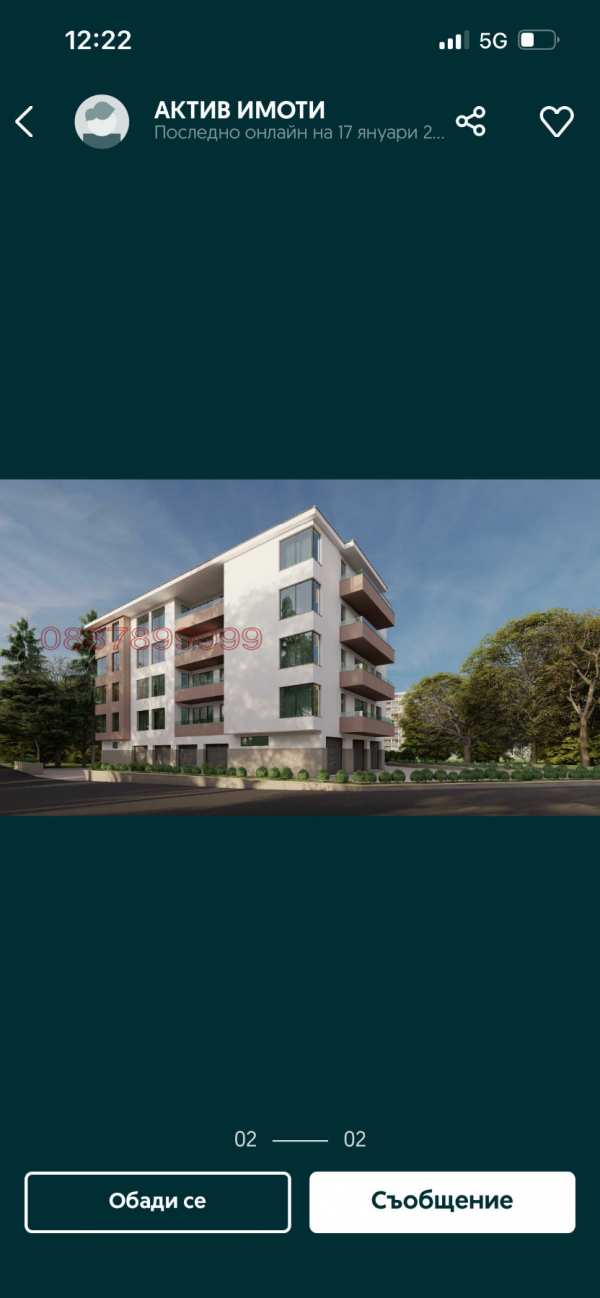 Продава 2-стаен, гр. търговище, боровец