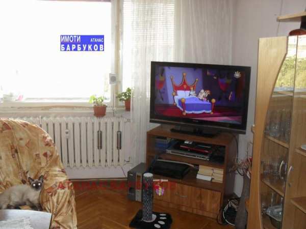 Продава 3-стаен, гр. русе, възраждане