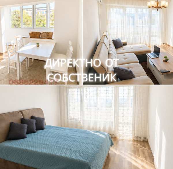 Продава 4-стаен, гр. варна, цветен квартал
