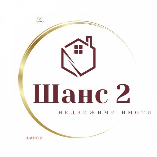 Продава парцел, гр. девня, област варна
