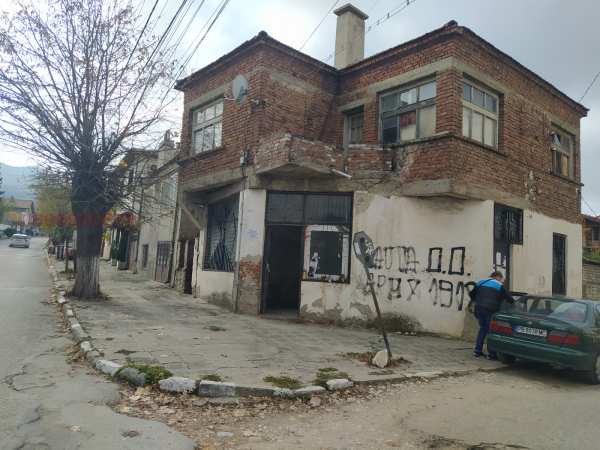 Продава магазин, с. марково, област пловдив