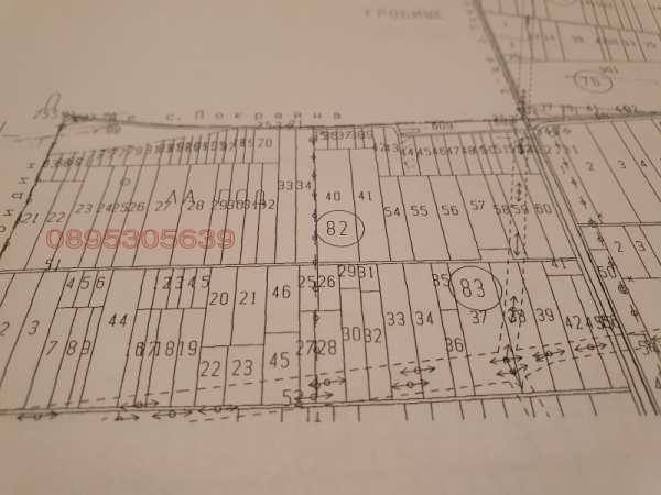 Продава парцел, с. антимово, област видин