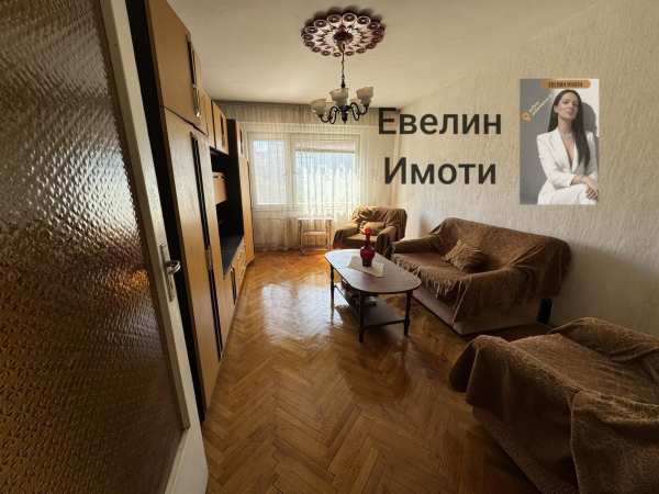 Продава 3-стаен, гр. русе, възраждане