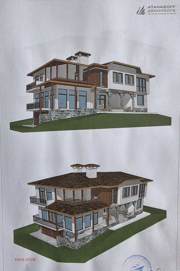 Продава парцел, с. горно трапе, област ловеч
