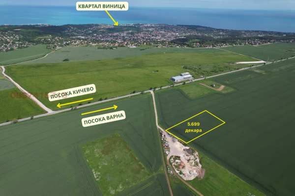 Продава парцел, с. кичево, област варна