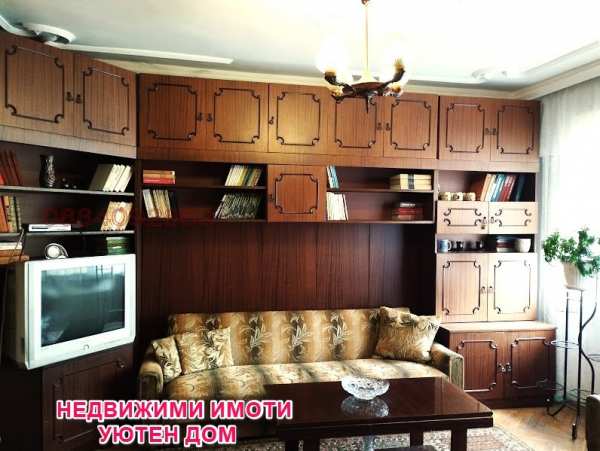 Продава многостаен, гр. шумен, център