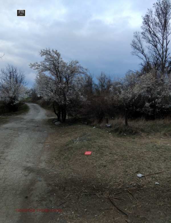 Продава парцел, гр. дупница, област кюстендил