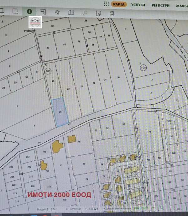 Продава парцел, гр. стара загора, студентско градче