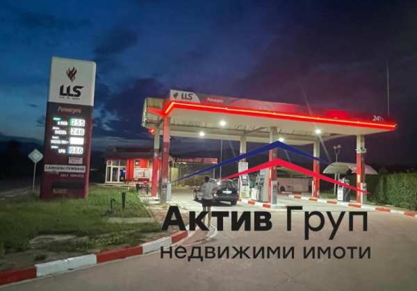 Продава бизнес имот, с. старосел, област пловдив