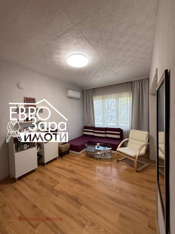Продава 4-стаен, гр. стара загора, аязмото