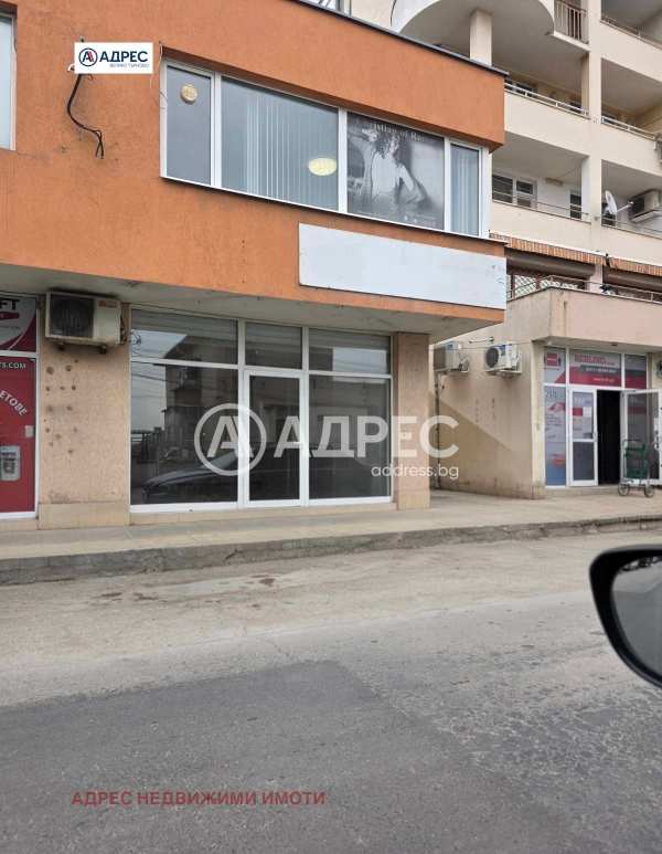 Продава магазин, гр. велико търново, картала