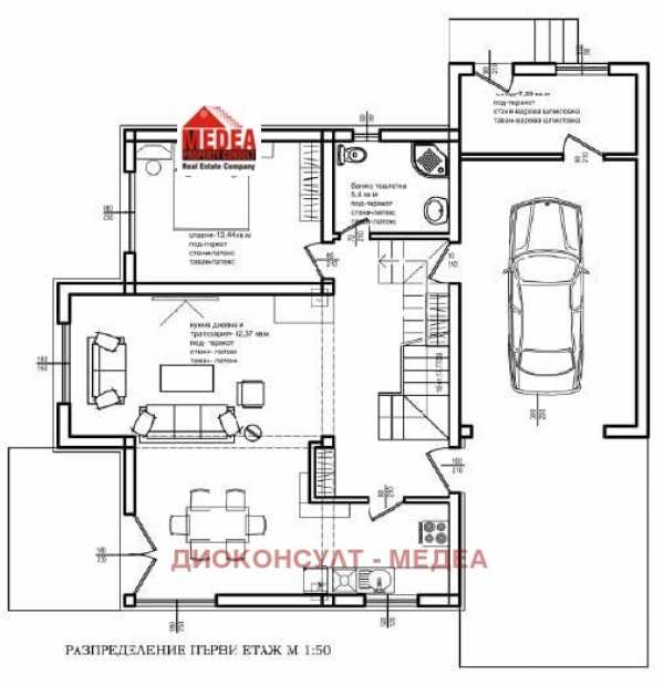 Продава  къща с. Хераково, област София
      222 кв.м