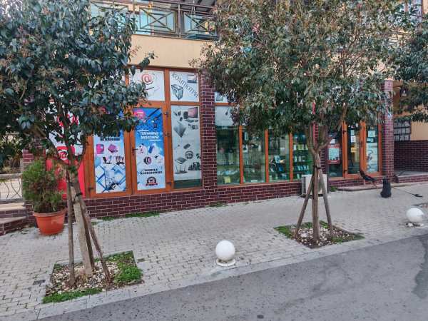 Продава магазин, гр. бургас, сарафово