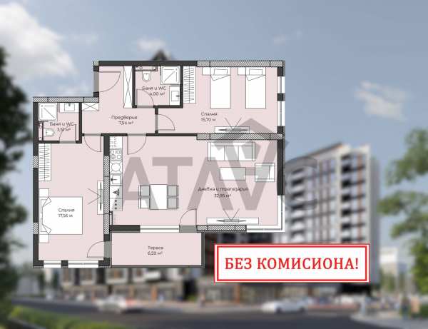 Продава 3-стаен, гр. пловдив, христо смирненски