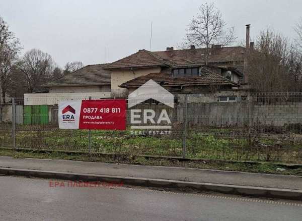 Продава пром. помещение, гр. долна митрополия, област плевен