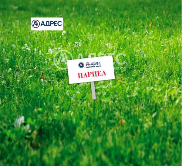 Продава парцел, с. изворско, област варна