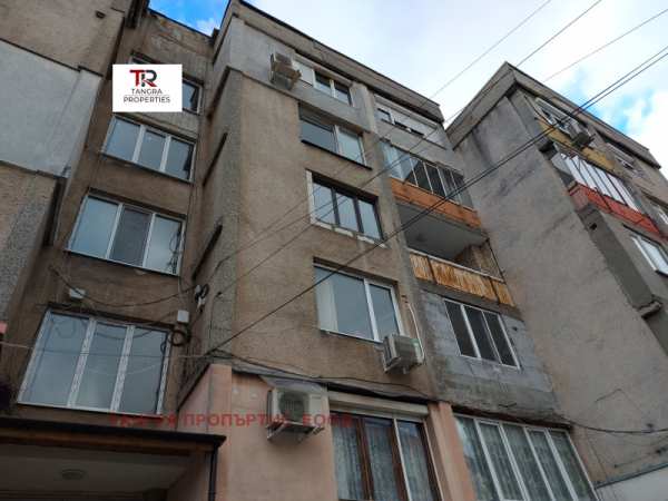 Продава 3-стаен, гр. радомир, област перник