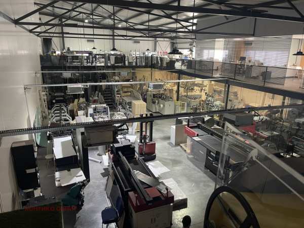 Продава склад, с. гурмазово, област софия област