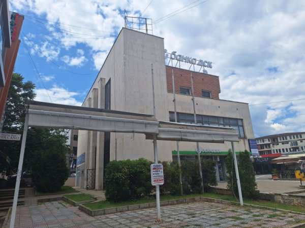 Продава офис, гр. петрич, област благоевград