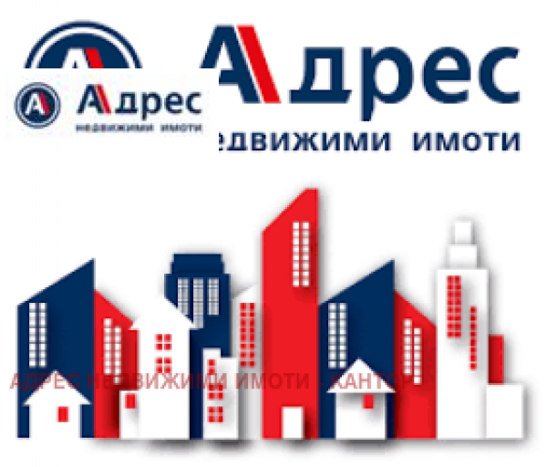 Продава магазин, гр. пазарджик, идеален център