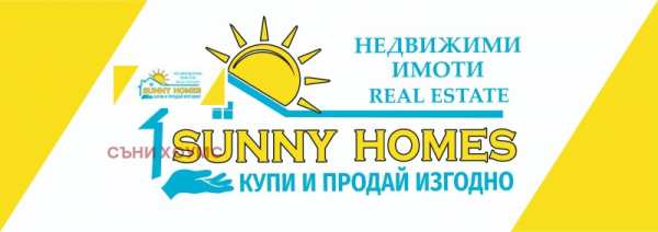 Продава парцел, с. поликраище, област велико търново