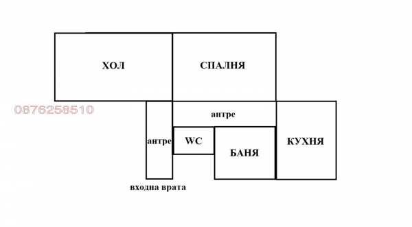 Продава 3-стаен, гр. тутракан, област силистра