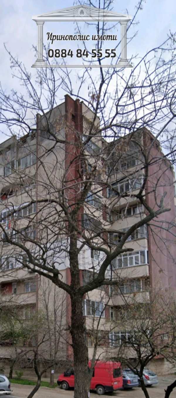Продава 3-стаен, гр. стара загора, самара 1