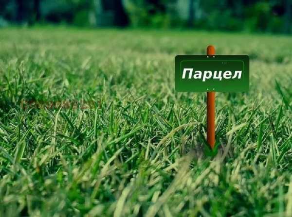 Продава парцел, с. велино, област шумен