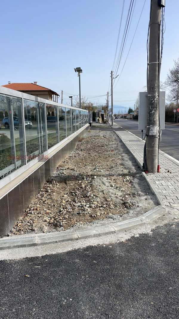 Продава парцел, гр. кюстендил, бял камък