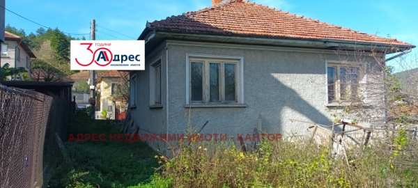 Продава къща, гр. елена, област велико търново