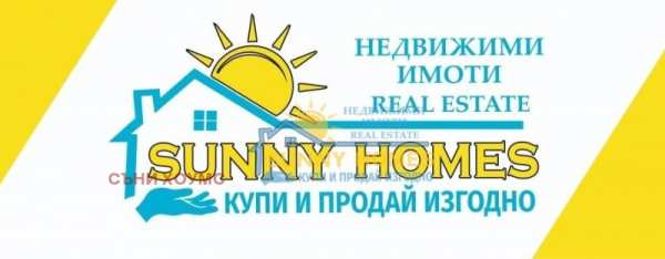 Продава парцел, с. драгижево, област велико търново
