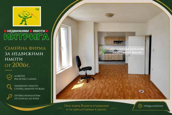 Продава 2-стаен, гр. хасково, дружба 1