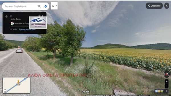 Продава парцел, гр. девня, област варна