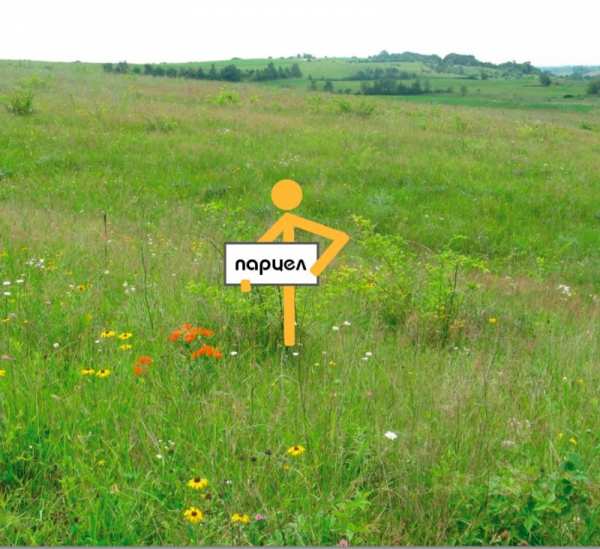 Продава парцел, с. дълбоки, област стара загора