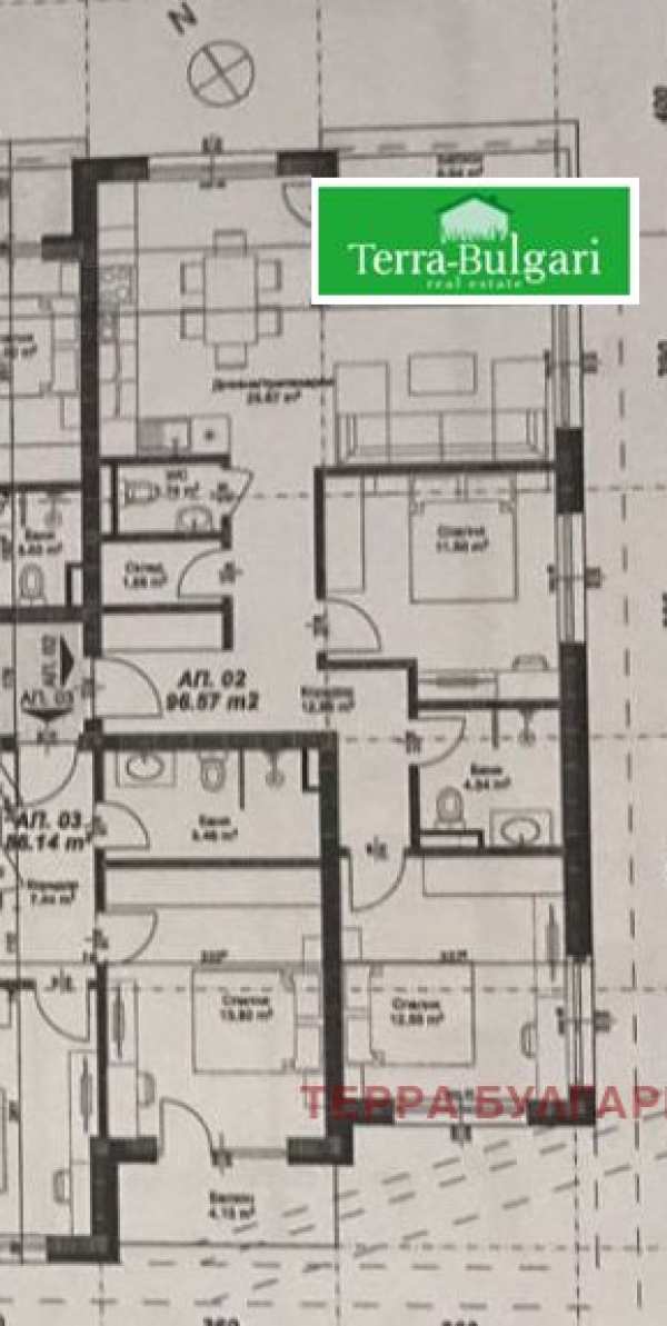 Продава 3-стаен, гр. перник, център