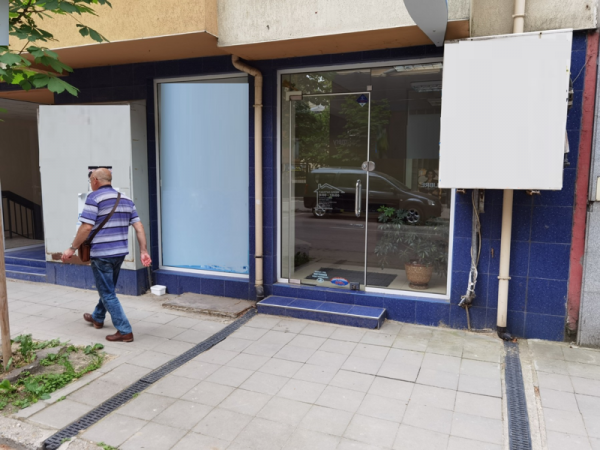 Продава магазин, гр. русе, център