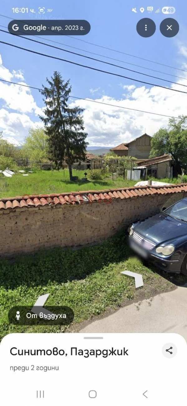 Продава къща, с. синитово, област пазарджик