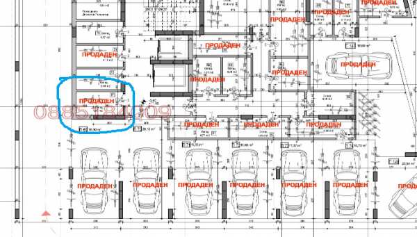 Продава склад, гр. бургас, област бургас