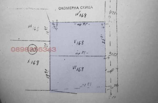 Продава парцел, с. подгорие, област софия област