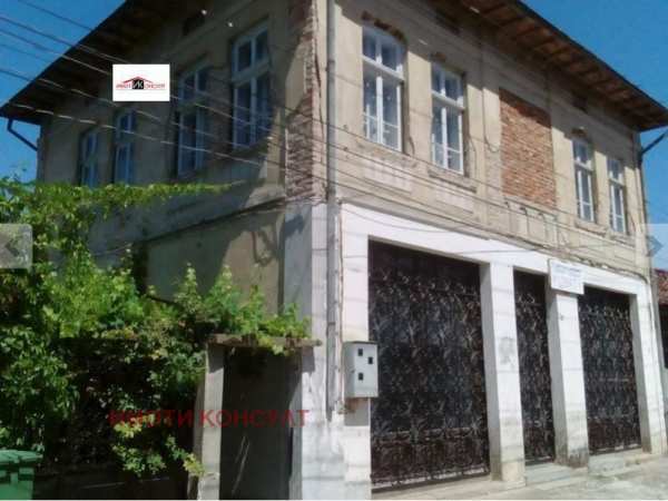 Продава къща, гр. златарица, област велико търново