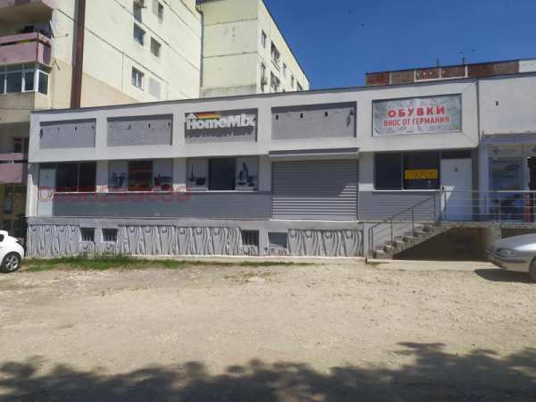 Продава бизнес имот, гр. добрич, пинета