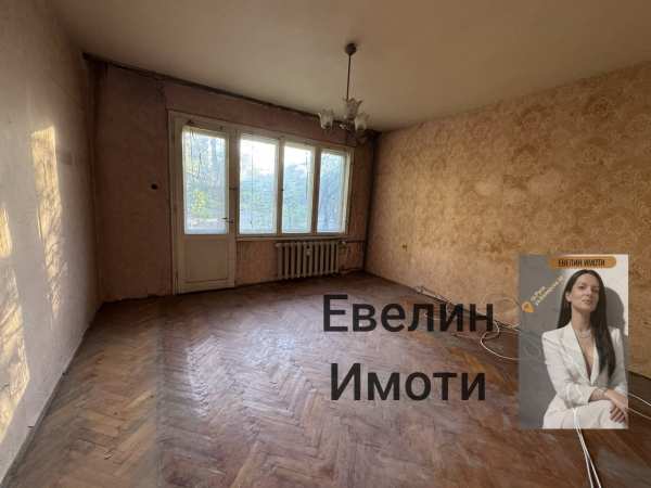 Продава 2-стаен, гр. русе, възраждане