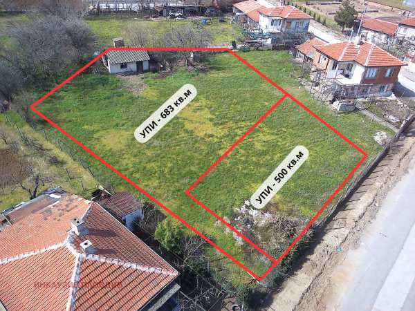 Продава парцел, с. селци, област пловдив