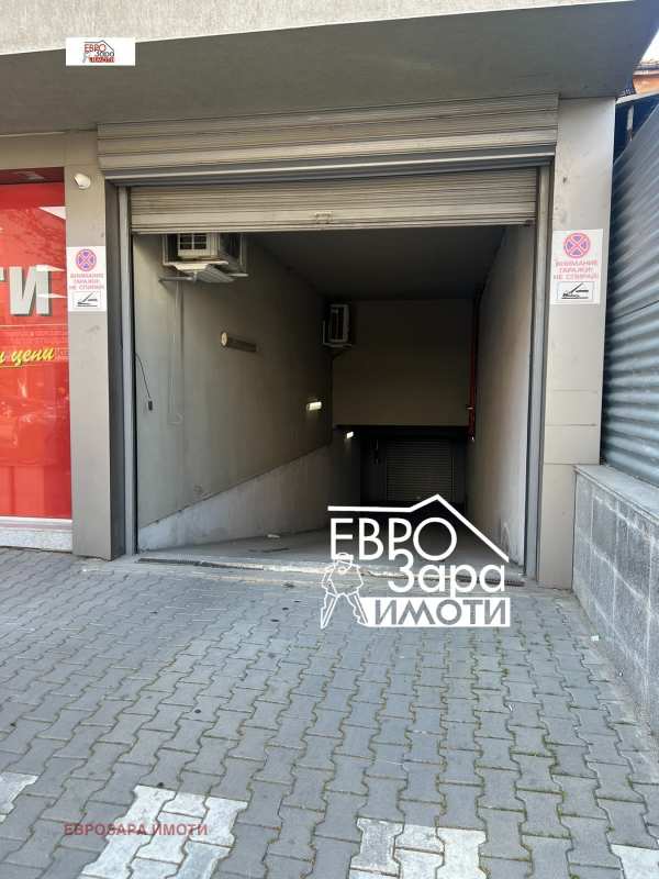 Продава гараж, паркомясто, гр. стара загора, център