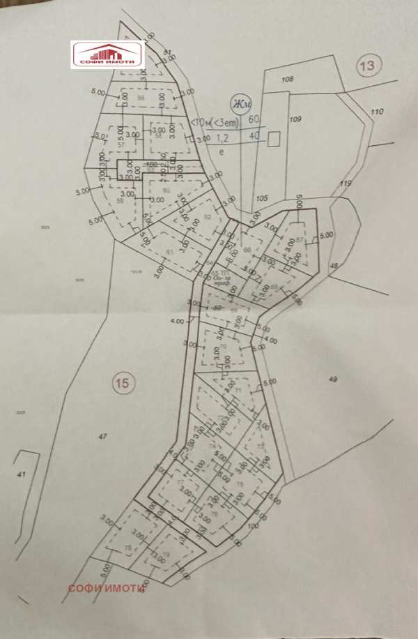 Продава парцел, с. гняздово, област кърджали