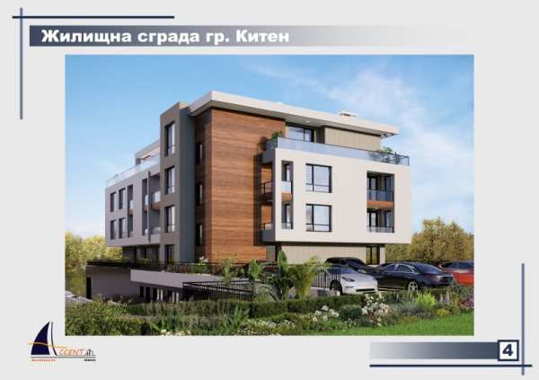 Продава гараж, паркомясто, гр. китен, област бургас