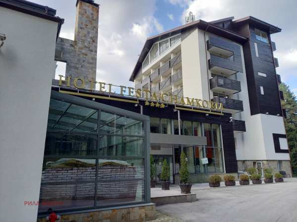 Продава 2-стаен, к.к. боровец, област софия област